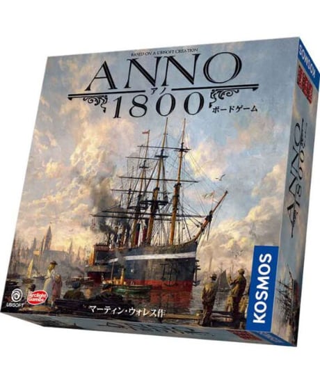アノ1800 ボードゲーム 完全日本語版