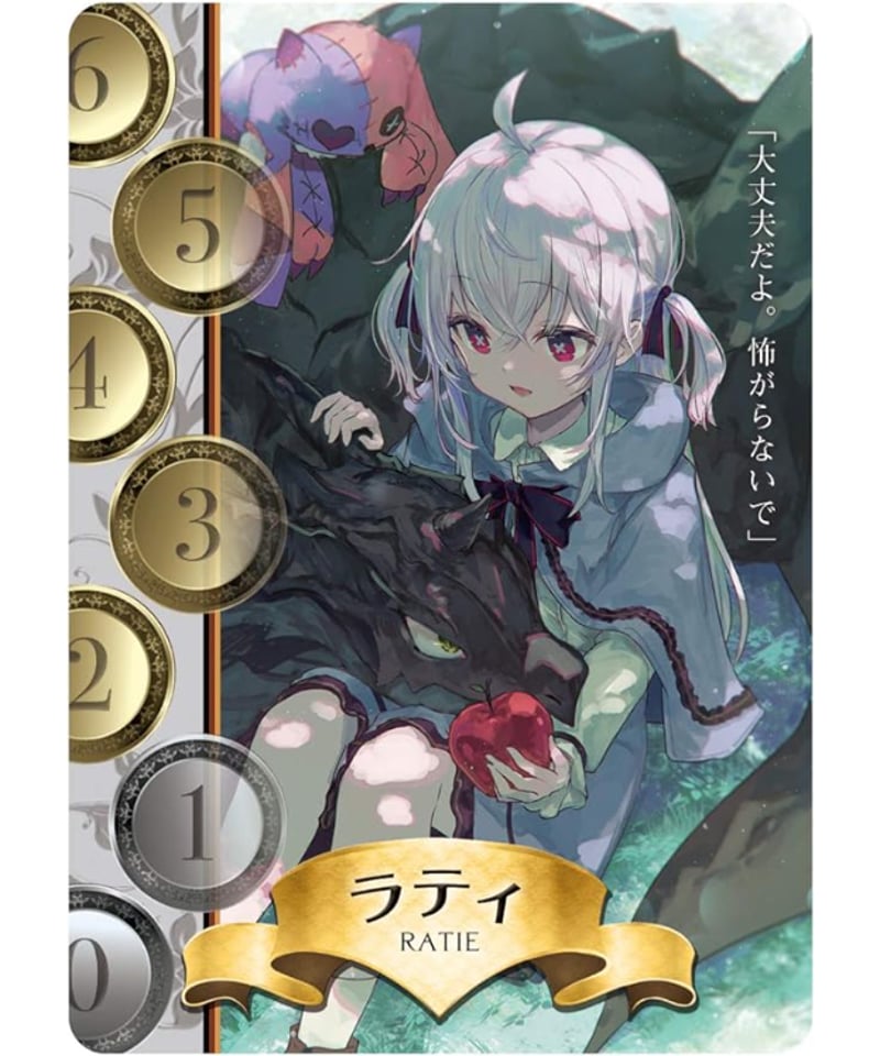 DOMINA GAMES DILETTO スリーブ Amazon.co.jp: Domina Games Art Sleeves Collection Diletto