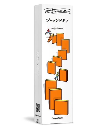ジャッジドミノ