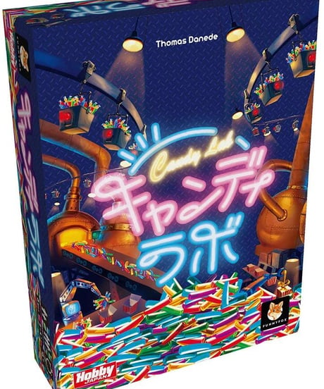 キャンディラボ 日本語版