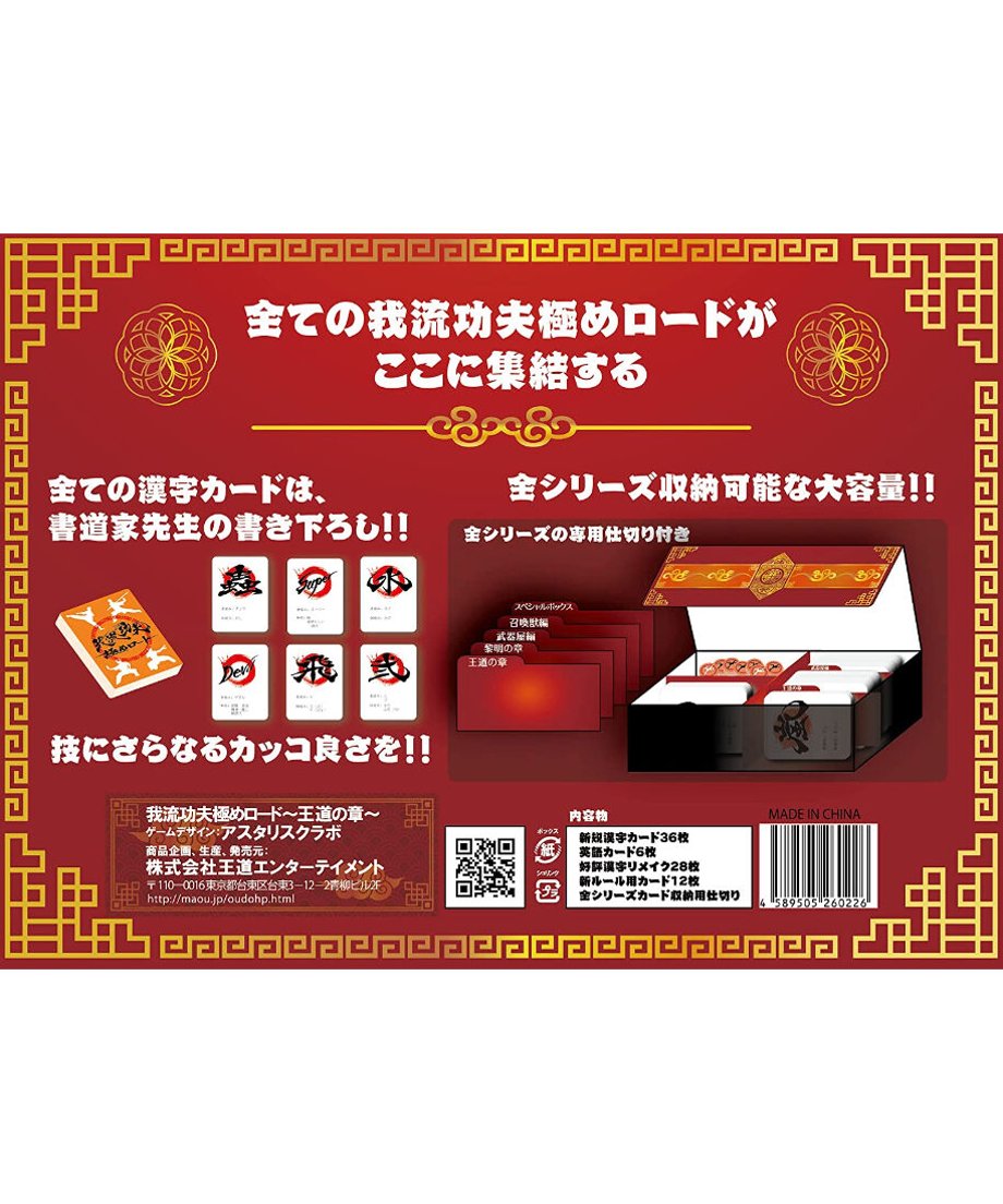62d150244ff8c2035b8a5687