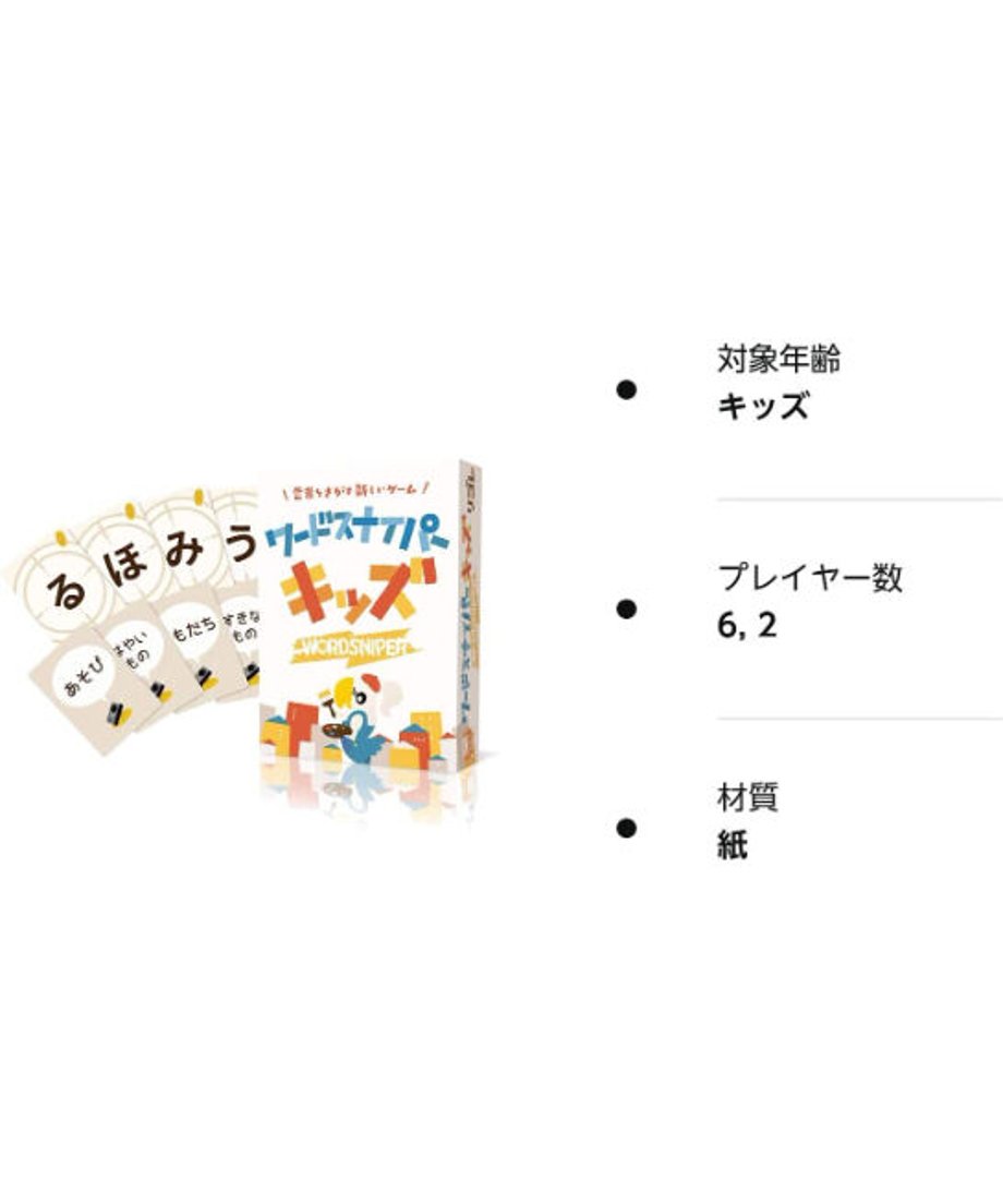 6400772b62239606191b73eb