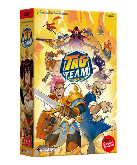タッグチーム