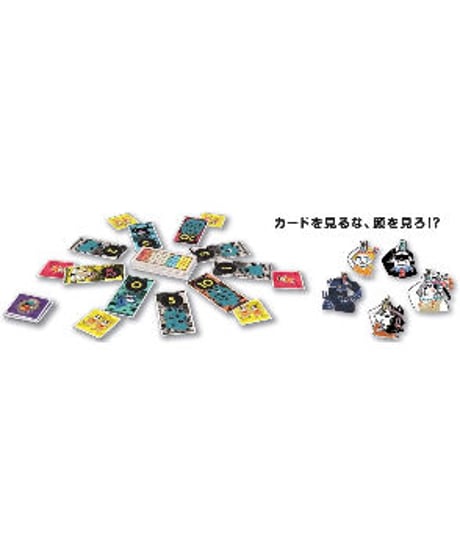 コヨーテ 日本語版