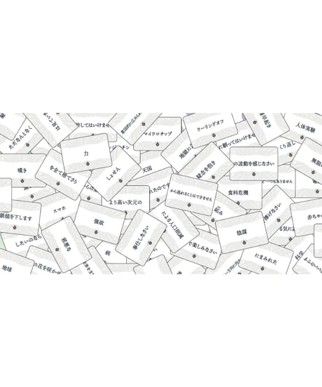 教祖爆誕 たった今くだった神託で君を救うよ。