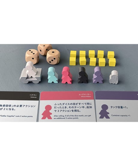 月面探険