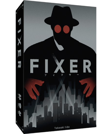 フィクサー FIXER