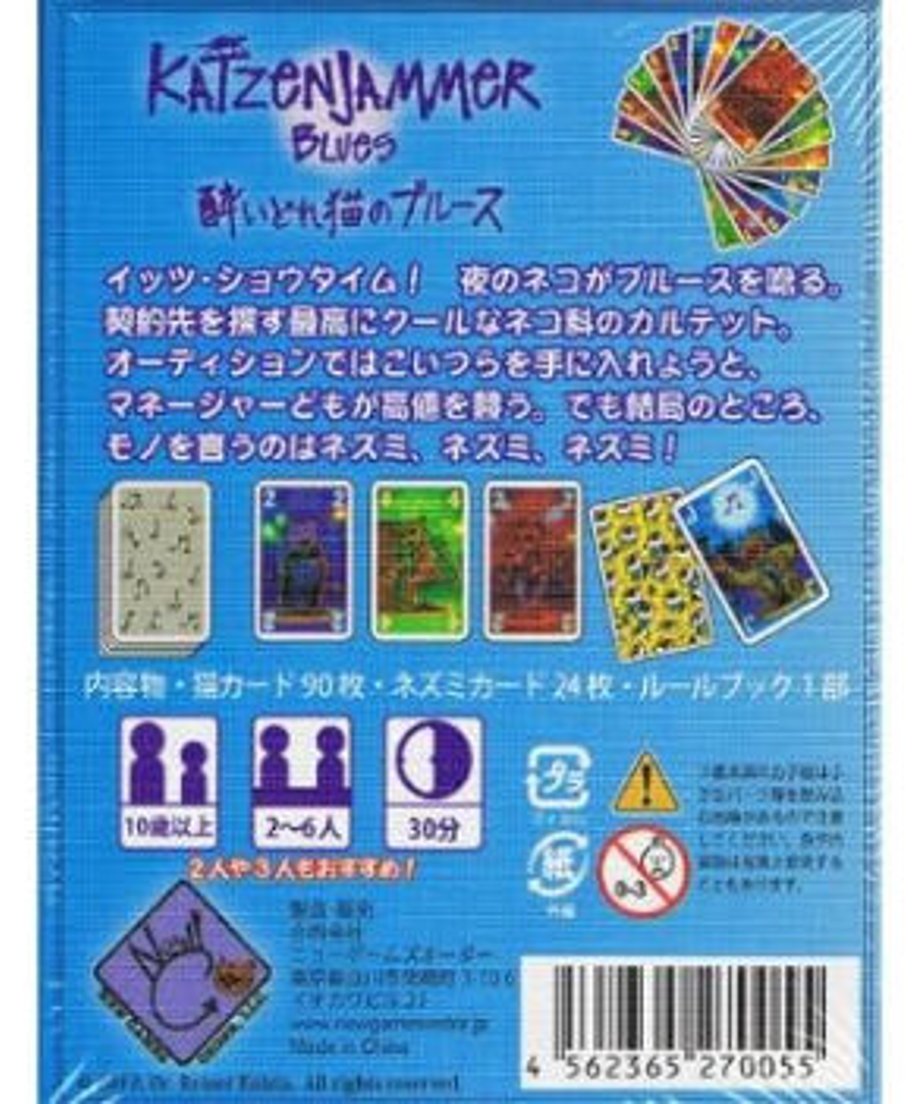 64a682ca720e98002c7925ca