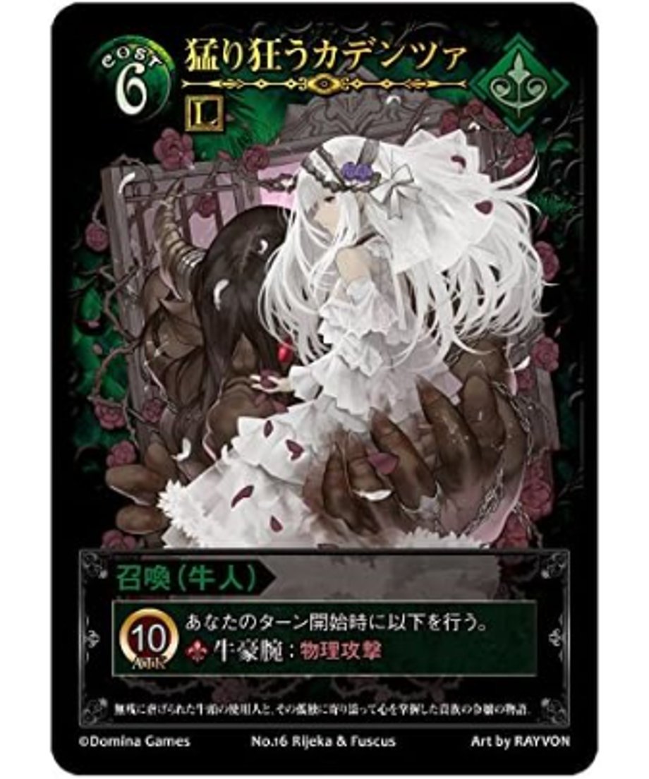 62eb9b39bef3815e0b1080c3