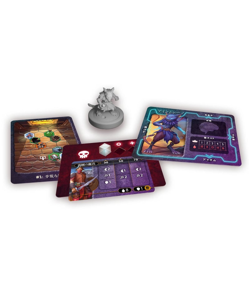グルームヘイヴン：ボタンズ＆バグズ | boys in the band boardgame