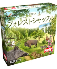 フォレストシャッフル：林緑