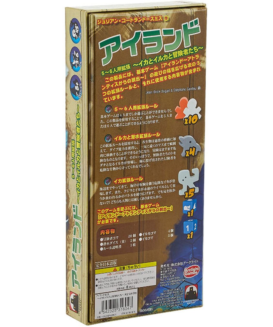 6200c058110dda38342dbe73