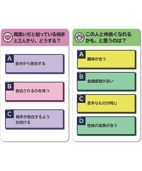 ソロッタさん