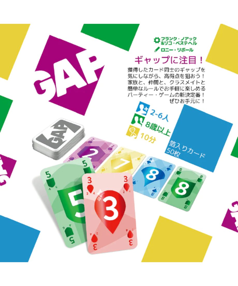 65b2246ad587420228514e8d