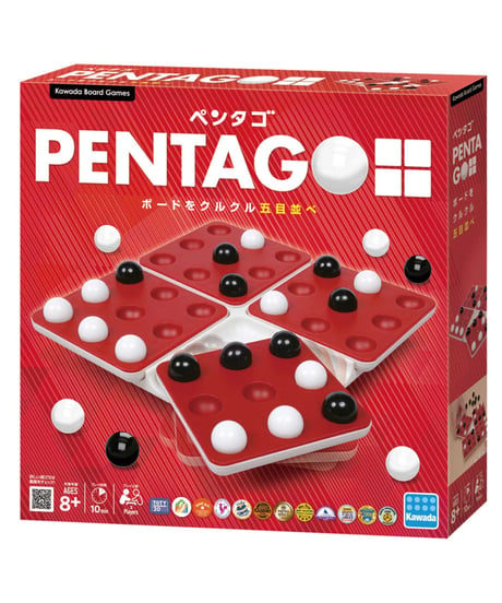 ペンタゴ