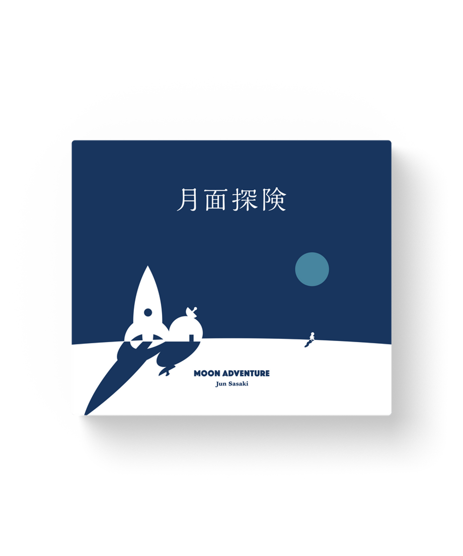6742a065b71e15108d5a7cdd