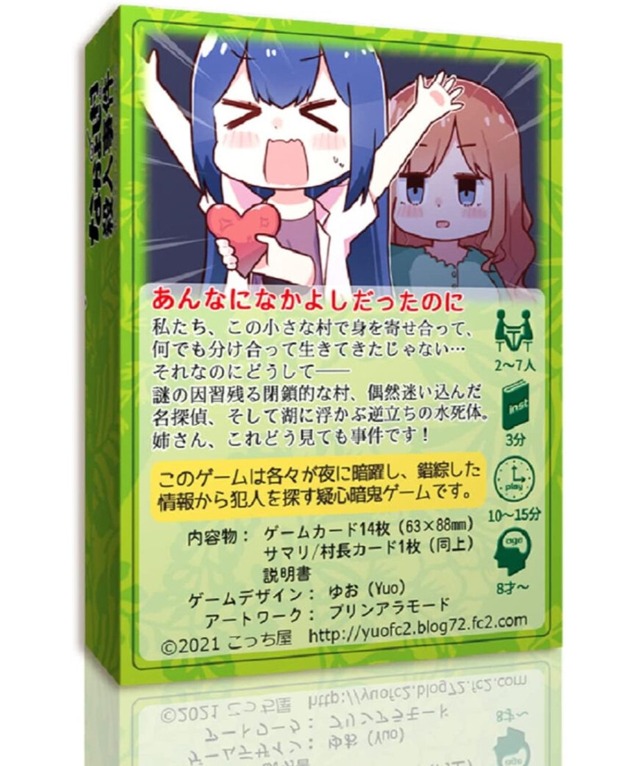 61ee80a0113ce025e0e724e8