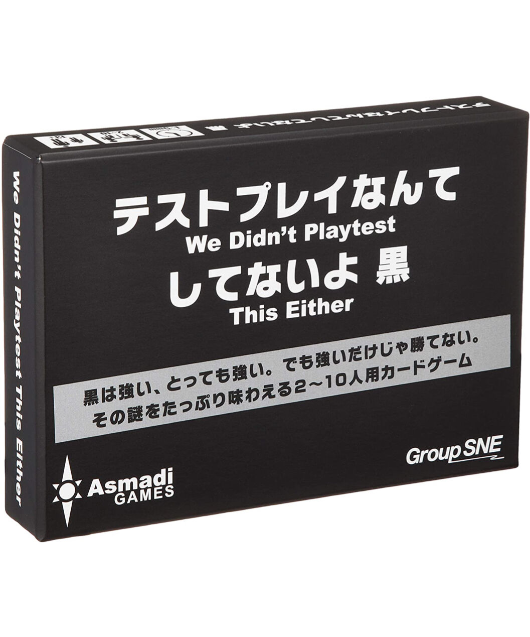 グレイテストプレイヤーカード Yahoo!オークション - 希少 未使用 グレイテストチャンピオン