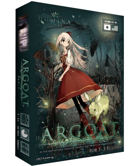 Argoat （アルゴート）Domina Games