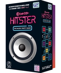HITSTER ヒットスター 日本語版