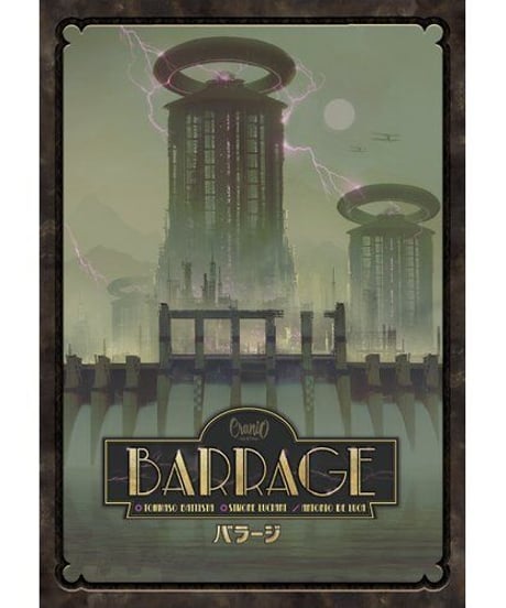 バラージ　日本語版