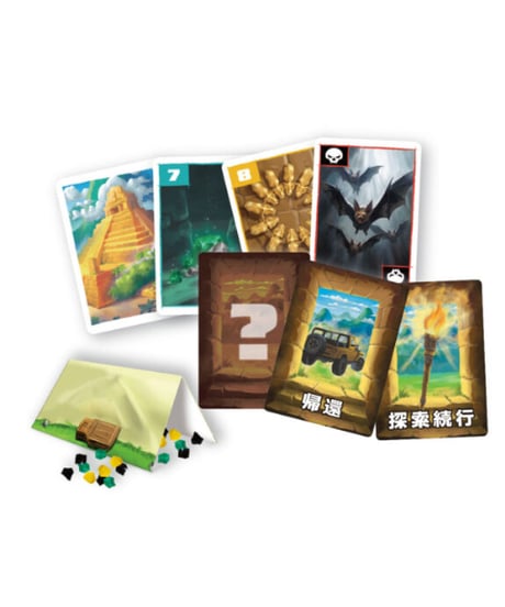 インカの黄金　再発掘