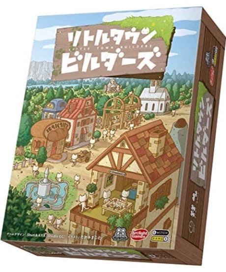 リトルタウンビルダーズ