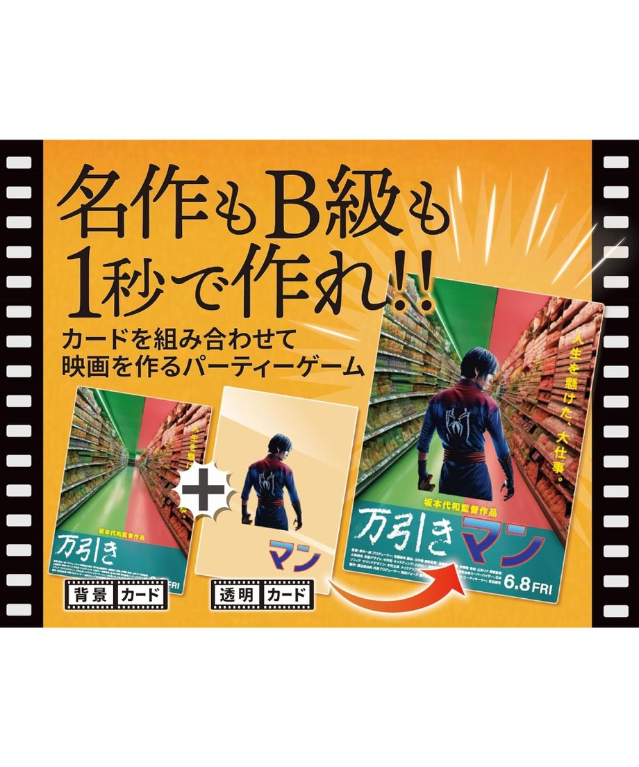 6704bd214c088e06f13e4278