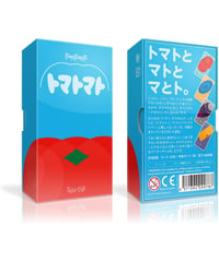 トマトマト