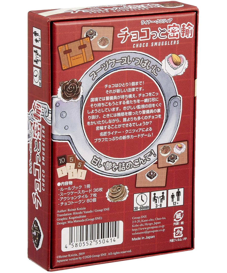 61fb9775bc44dc205b1476e6