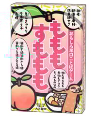ホビージャパン 老師敬服 Master of Respect mxn26g8 Amazon.co.jp: ホビージャパン 老師敬服 Master of Respect (3-5