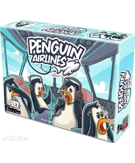 ペンギン航空