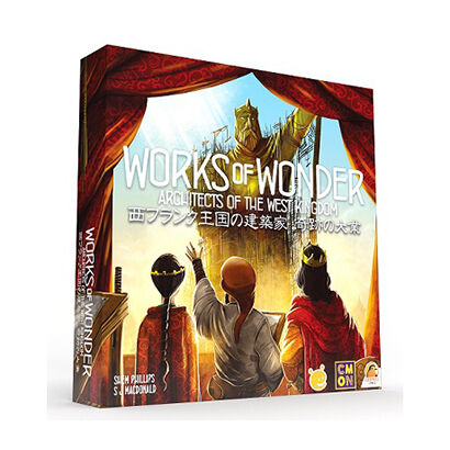 専用　タイニータウン&amp;西フランク王国の建築家 西フランク王国の建築家】ルール概要とレビュー：ボードゲーム