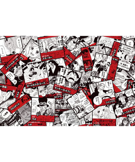 ONE PIECE VIVRE RUSH