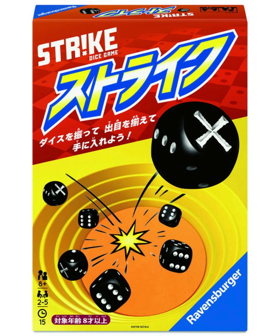 667e667d8116d5002cc4eabf