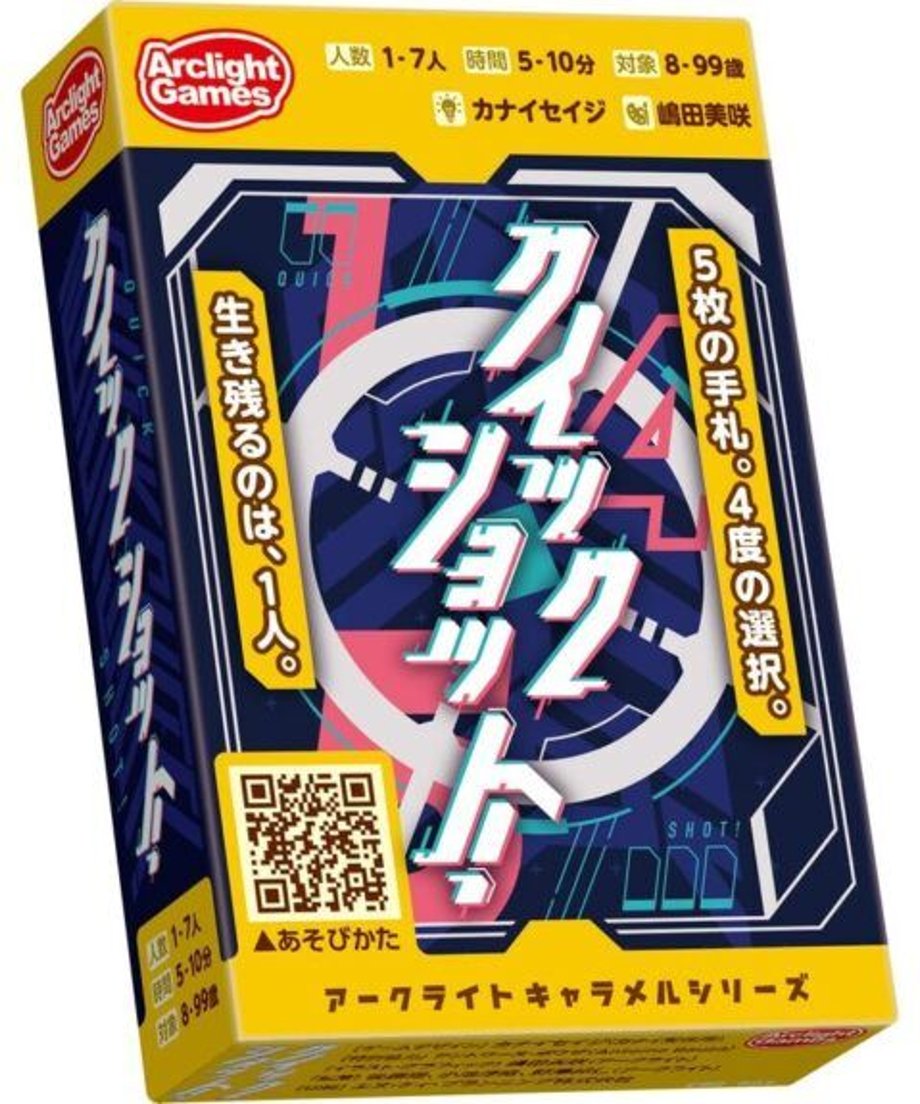 62aaccb9288b803c8248e5fc