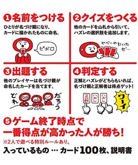 メイメイ