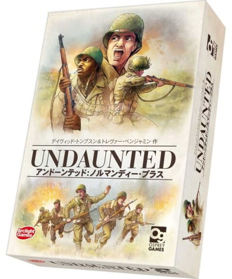 アンドーンテッド：ノルマンディー・プラス 完全日本語版
