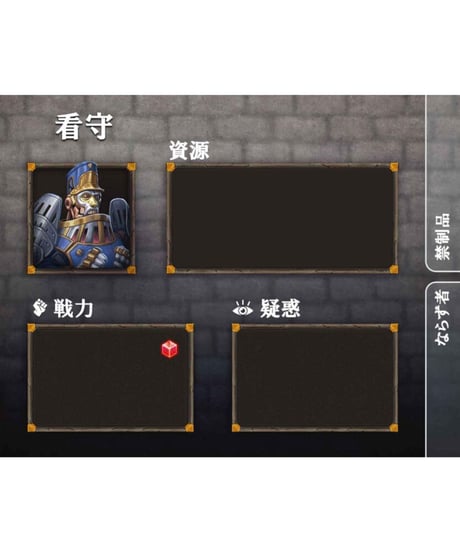 ロックアップ 完全日本語版