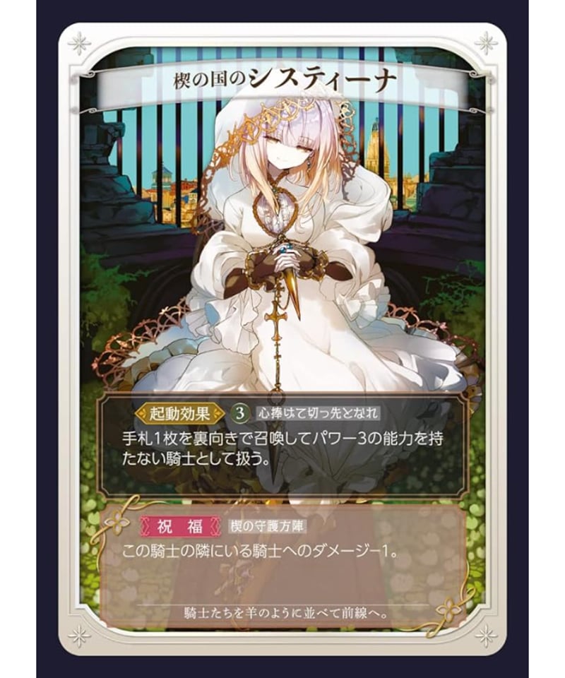 スタンデル星人レドル　ジョバリエ　キングモーラット　ゴルドラス　ガタノゾーア スタンデル星人レドル (すたんでるせいじんれどる)とは