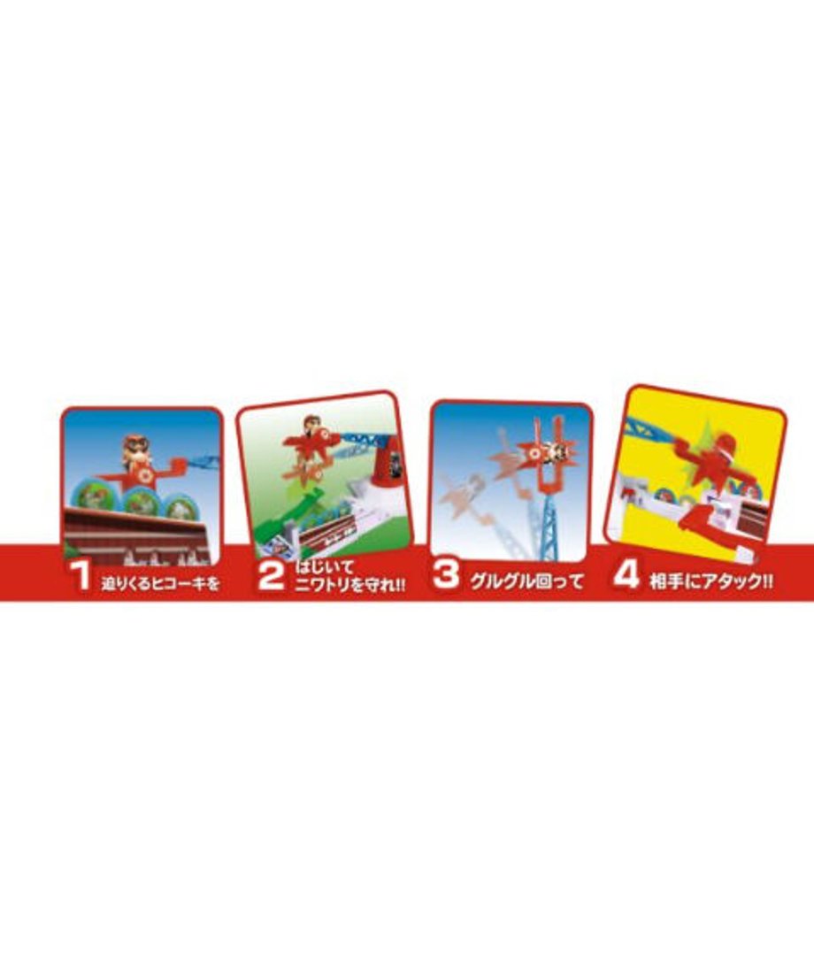 644e3c1a3c173d474f062e1d