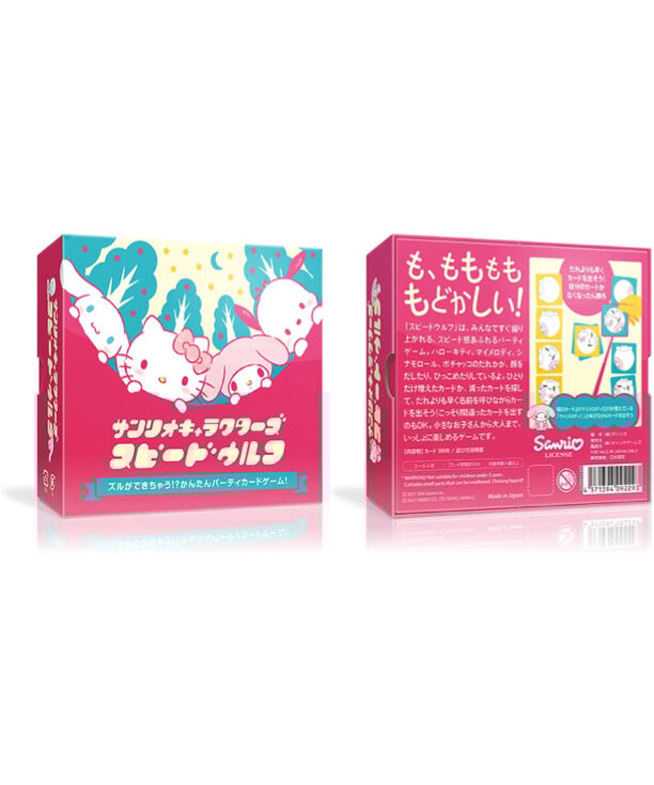 61ee630ec15c5a703fe330ef