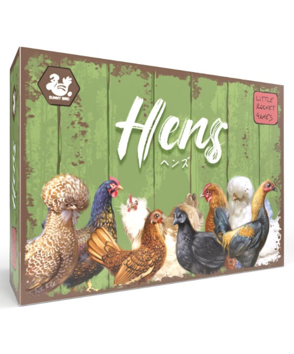 ヘンズ 日本語版 | boys in the band boardgame