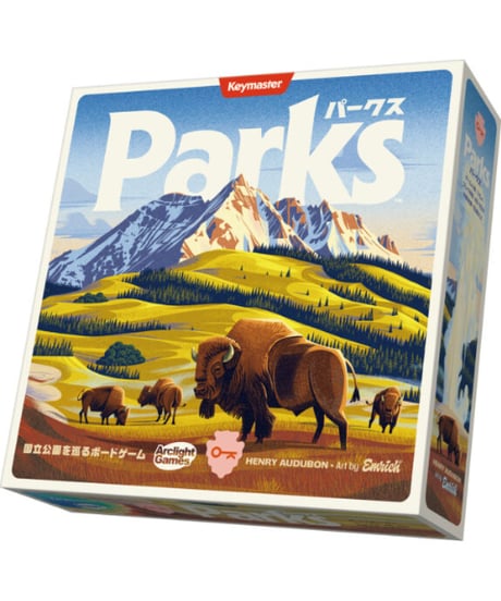 パークス