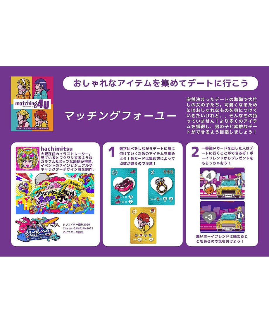 64be343ec65008002f303cd5