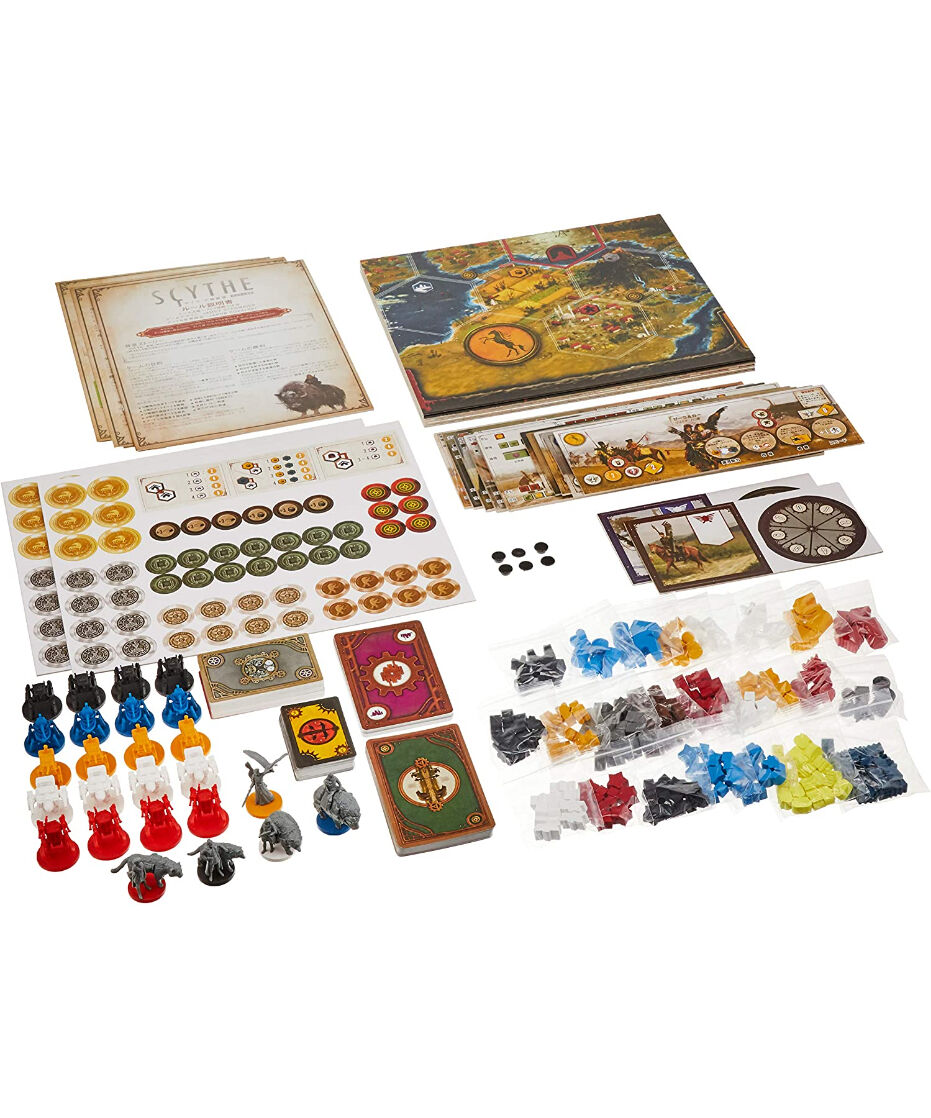 サイズ 大鎌戦役 完全日本語版 | boys in the band boardgame