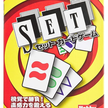 SET セットカードゲーム　日本語版