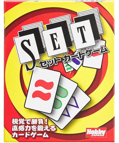 SET セットカードゲーム　日本語版