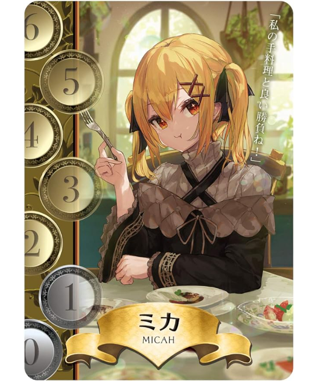 DOMINA GAMES DILETTO スリーブ DOMINA GAMES DILETTO スリーブ Amazon.co.jp: Domina Games Art