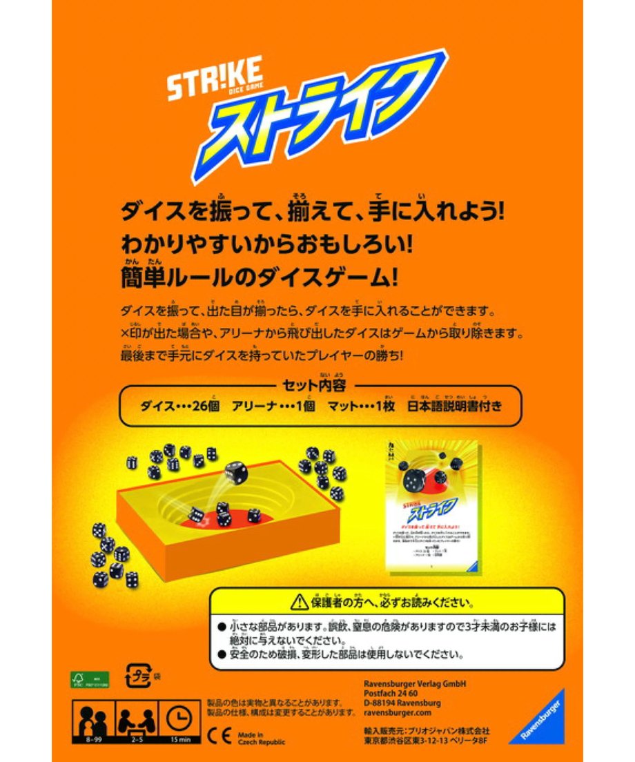 667e667d8116d5002cc4eabf